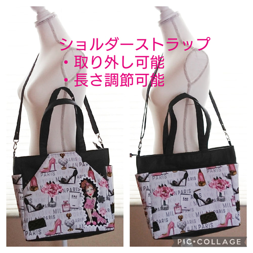 ☆ロラライハリス(刺繍) ・素敵な刺繍のレディ ・ショルダーバッグ