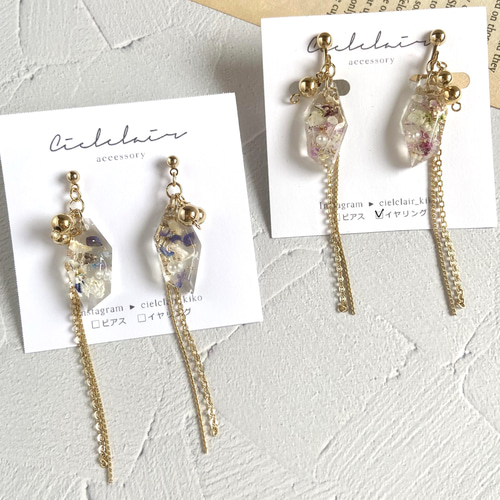 decolove イヤリング 別注】【HARIO Lampwork Factory】ピアスサンストーン （ピアス