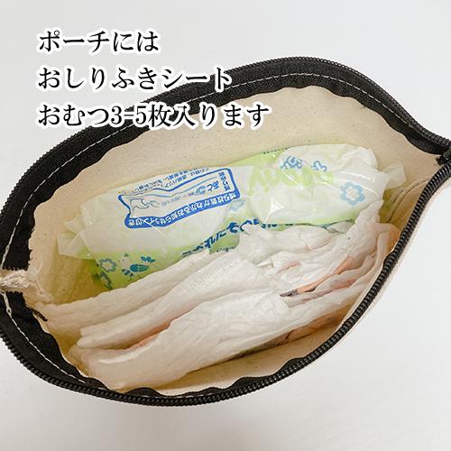 名入れ♪マザーバック(名前入り マザーズバッグ 出産祝い おむつケース