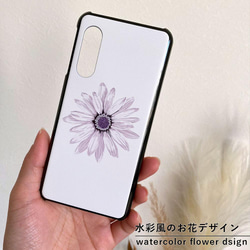 Android one s8 ケース Android one s6 カバー Androidケース 花柄 水彩 1枚目の画像