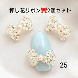 ヘアゴム レジン うさぎ ベビー キッズ ハンドメイド ドライ