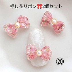 ヘアゴム レジン うさぎ ベビー キッズ ハンドメイド ドライ
