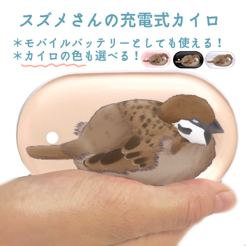 バッテリーはとられたのでないです。充電器あります。大阪に住んでます。
