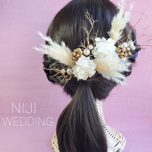 確認用13✩.*˚パンパスグラス髪飾り☆ウエディング☆成人式☆卒業式☆ パンパスグラス ゴールド 小枝 パール 髪飾り 金 白 卒業式 ヘア