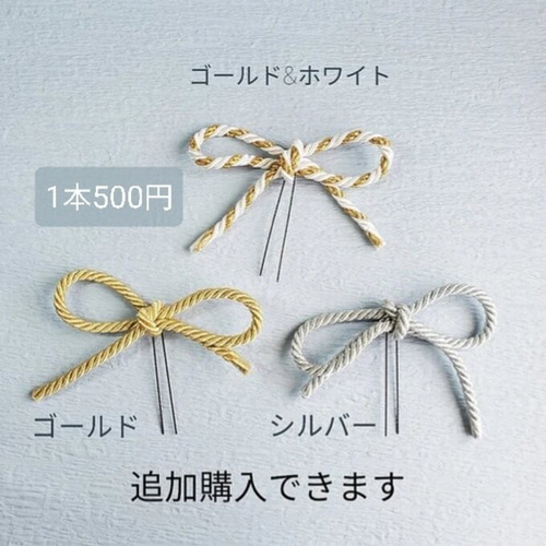 確認用13✩.*˚パンパスグラス髪飾り☆ウエディング☆成人式☆卒業式☆ パンパスグラス ゴールド 小枝 パール 髪飾り 金 白 卒業式 ヘア