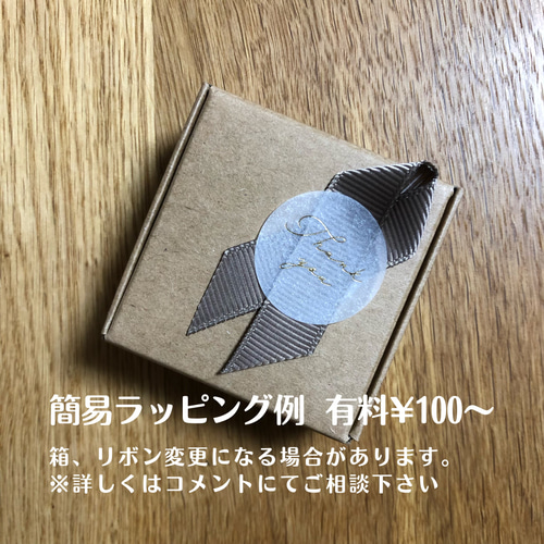 No.52 】ブルーレースアゲートとハーキマーダイヤのゆれるピアス