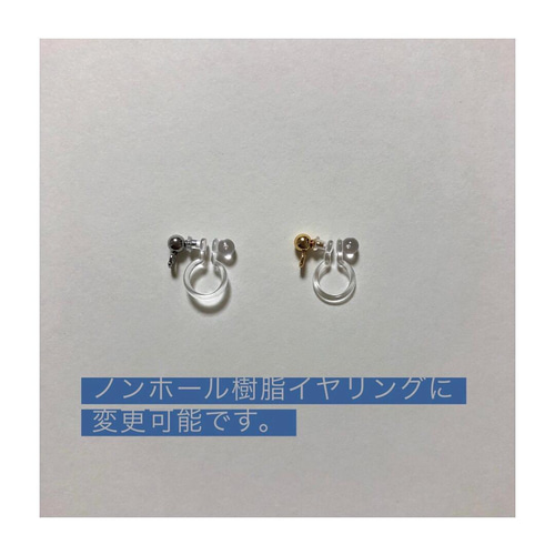No.52 】ブルーレースアゲートとハーキマーダイヤのゆれるピアス