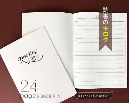 和綴じノート A5 縦書き 文房具 自由帳 日記帳 俳句 オフ