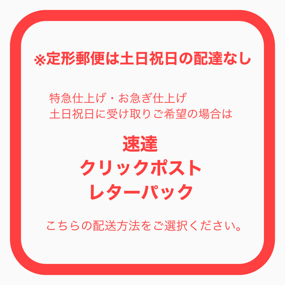 赤の和装ネイル/バタフライネイル/ミラーネイル/着物/和風/振袖/ブライダルネイル/卒業式ネイル/成人式ネイル/前撮り 7枚目の画像