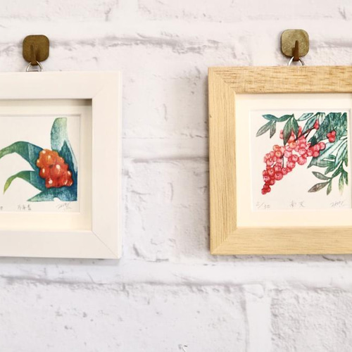 木版画 万年青 南天 セット 額付き その他インテリア雑貨 かさね 通販