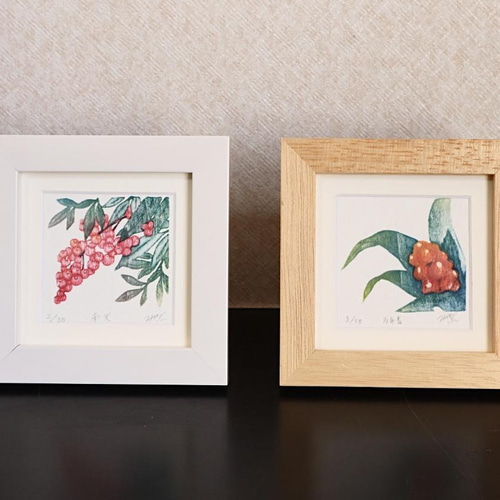 木版画 万年青 南天 セット 額付き その他インテリア雑貨 かさね 通販