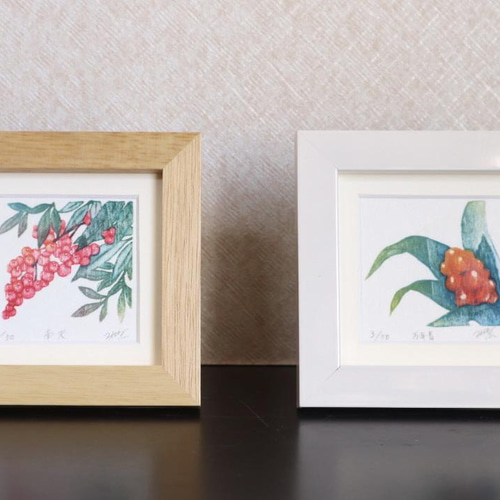 木版画 万年青 南天 セット 額付き その他インテリア雑貨 かさね 通販