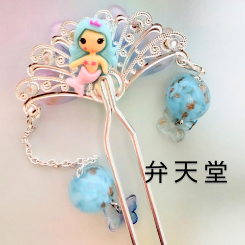 弁天様の使いの白へびくん飾り✽十二支リース✽専用 弁天様の使いの白へびくん飾り✽十二支リース✽専用 Amazon.co.