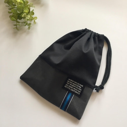 卒業まで使える 入園入学4点セット◼️グレーデニムNV/BLライン