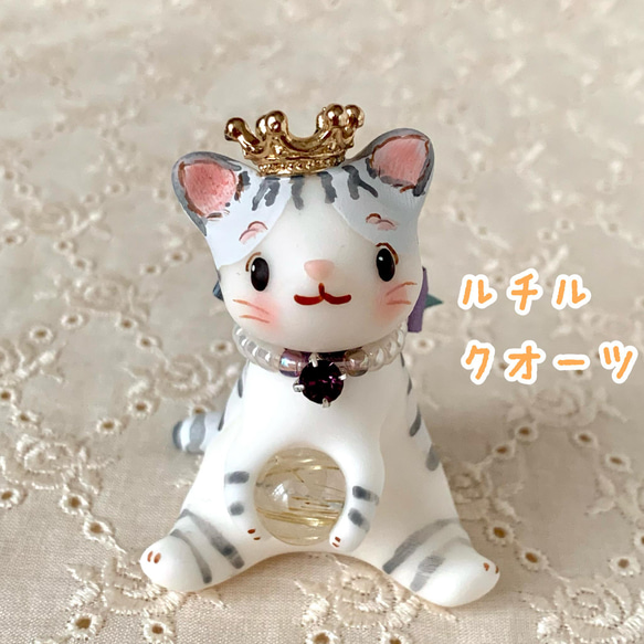 スワロフスキー ねこ 置物 希少 廃盤 スワロフスキー SWAROVSKI ねこ