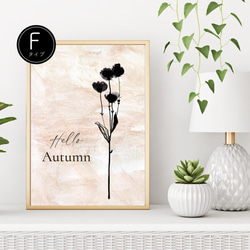 選べる！秋の花ポスター　インテリア　北欧 7枚目の画像