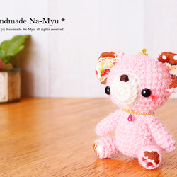 ★即日発送★fabric&wool★クマちゃん（桜）／約8cm 1枚目の画像