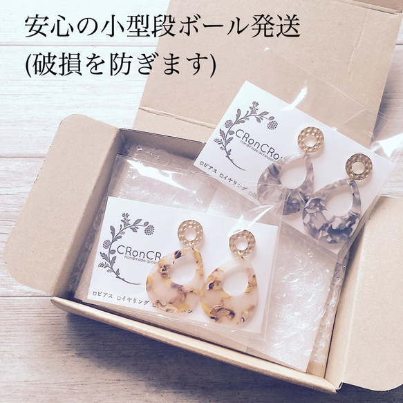 pierce/earring♡大ぶりピアス コットンパール 2way モノトーン 牛柄 モノクロ ゴールド 金 黒 白 3枚目の画像