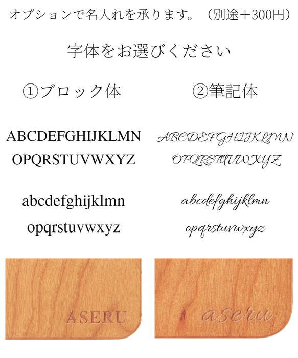 木製 iphoneケース おしゃれ 塊根植物シリーズ 亀甲竜 15 14 13 かっこいい 12 mini se 11 17枚目の画像