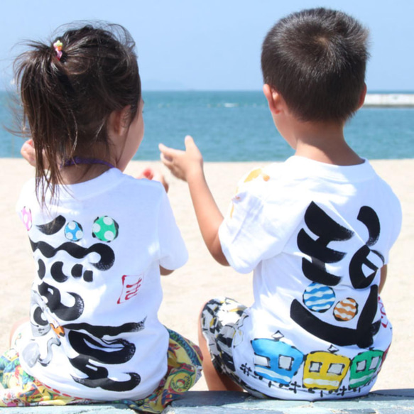 名前Tシャツ/手書きだけで作る世界に1枚だけの名前Tシャツ 子供服 ら