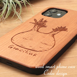 木製 iphone ケース おしゃれ 塊根植物シリーズ グラキリス 15 14 13 かっこいい 12 mini se 1枚目の画像
