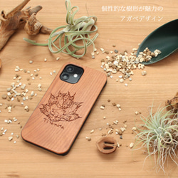 木製 iphoneケース おしゃれ 植物シリーズ アガベ チタノタ 15 14 13 かっこいい 12 mini se 2枚目の画像