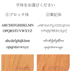 木製 iphoneケース おしゃれ 植物シリーズ アガベ チタノタ 15 14 13 かっこいい 12 mini se 17枚目の画像