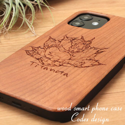 木製 iphoneケース おしゃれ 植物シリーズ アガベ チタノタ 15 14 13 かっこいい 12 mini se 1枚目の画像