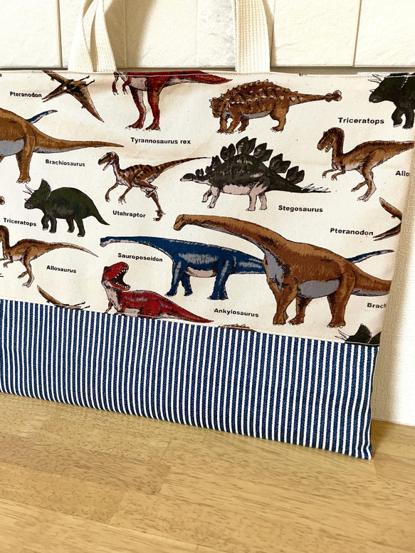 ハンドメイド オーダー 水筒 カバー 入学 入園 恐竜 ゆるさ