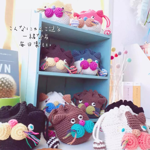 ポケットのなかには♪ 猫の巾着ポーチ 猫好きさんに ギフト 茶
