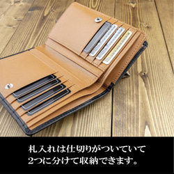 財布　ハーフウォレット　メンズ　二つ折り　本革　栃木レザー 5枚目の画像