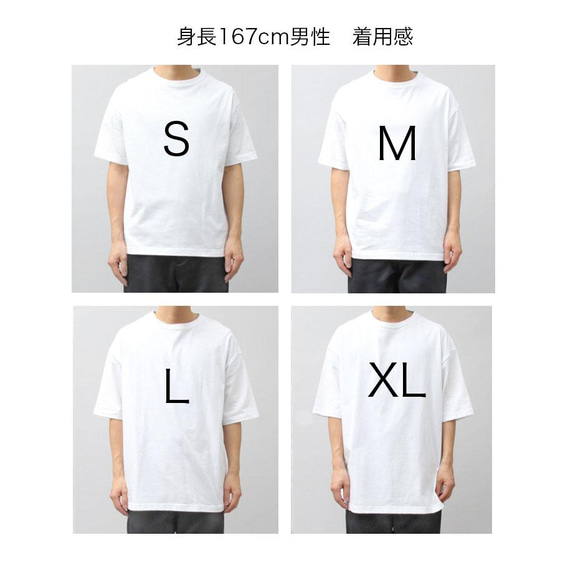 とびだす土偶くんのビッグシルエットTシャツ 3枚目の画像