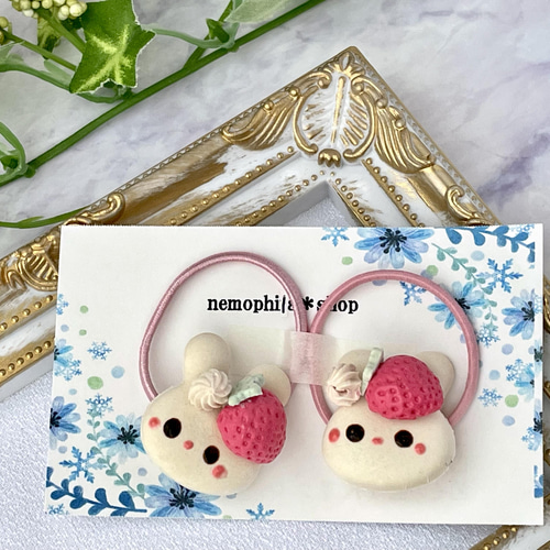 ヘアゴム No.80 【公式通販】