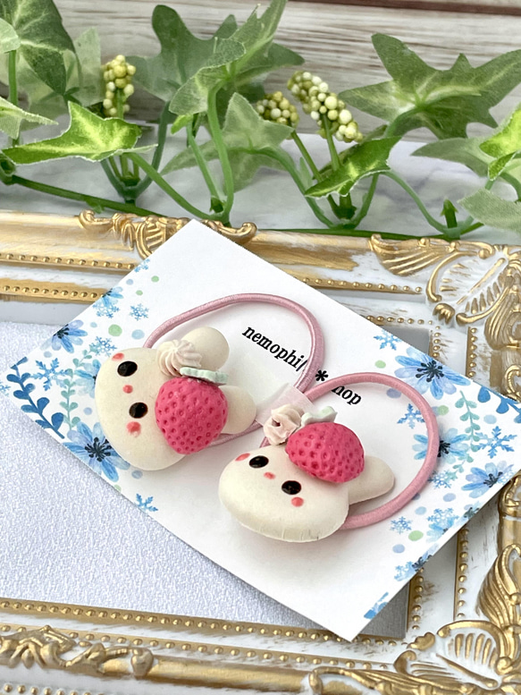 ヘアゴム No.80 ヘアゴム No.80 【公式通販】