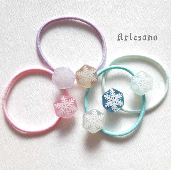 雪のヘアゴム *Artesano* 2枚目の画像