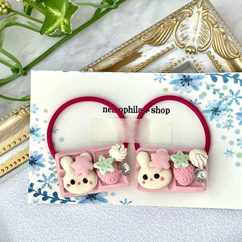 樹脂粘土のキッズヘアゴム NO.87 ヘアゴム Nanea jewelry 通販 