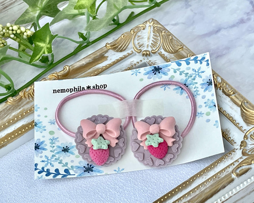 NAOちゃん様ご確認用☆ハンドメイド　ヘアゴム 楽天市場】【2セット】 ヘアゴム 銀 シルバー 台座付き 小 3個