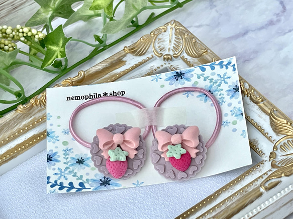 樹脂粘土のキッズヘアゴム NO.91 ヘアゴム Nanea jewelry 通販｜Creema 