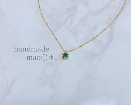 2477754c849393f51a083281f0d724