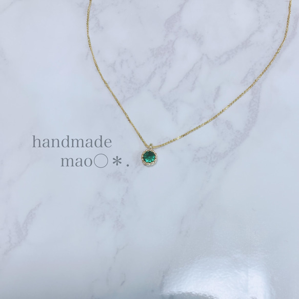 極細チェーン エメラルド 一粒ダイヤネックレス ハンドメイド 華奢