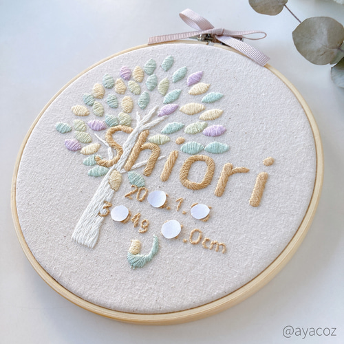 ≪フルオーダーメイドで叶える とびきり贅沢な手刺繍バース
