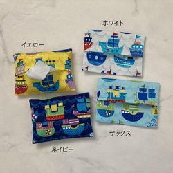 2色セット：ミニポケットティッシュケース（船いっぱい柄選べる全4色） 2枚目の画像