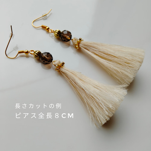 ツートンカラーの綺麗なタッセルとオリジナルデザイン麻雀牌イヤリングオーダーです ツートンカラーの綺麗なタッセルとオリジナルデザイン麻雀牌