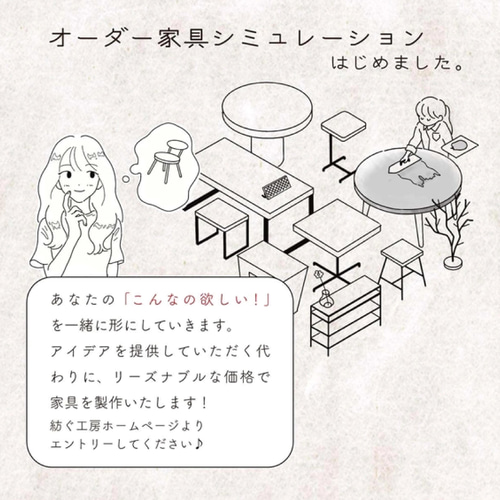 LL-size 1800×900]エキスパンドメタル ディスプレイフレーム 棚