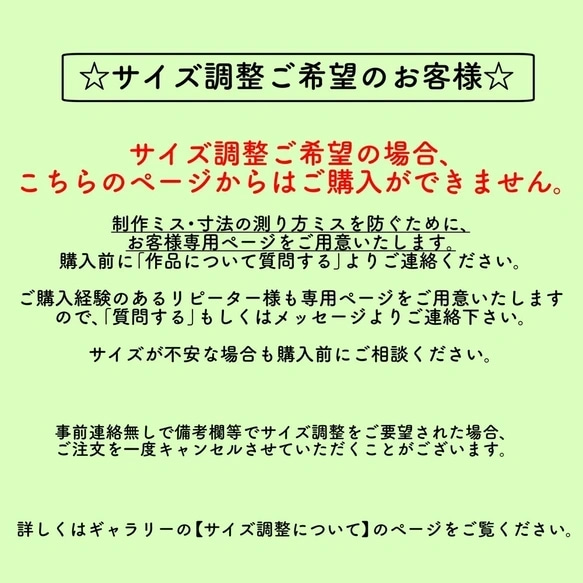 犬服　節分鬼ワンピース（赤鬼） 10枚目の画像