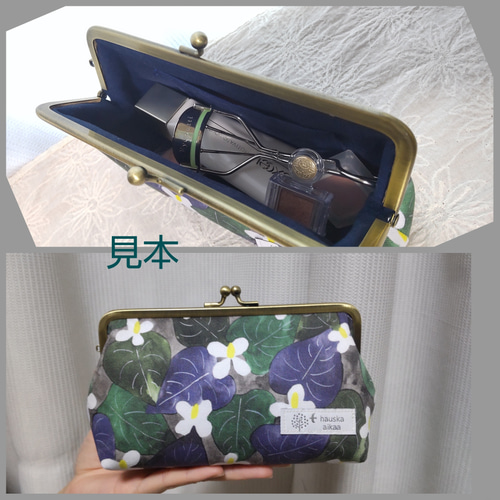 受注製作】大きめがま口ポーチ サークルフラワー 水色 がま口