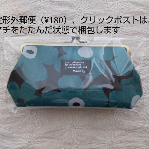 受注製作】大きめがま口ポーチ サークルフラワー 水色 がま口