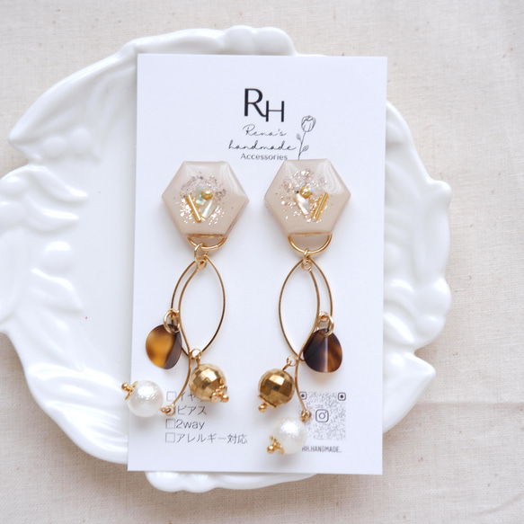 シェル♡2way♡イヤリング♡ピアス♡べっこう♡スパンコール♡パール  