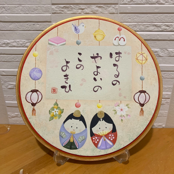 人気No.1 トールペイント作品 ひな祭り 頑丈 その他