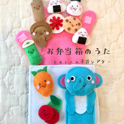羊毛こけし 羊毛フェルト ウエダマリコ 通販 6821258｜Creema(クリーマ